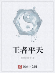 优家画报