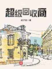 黑人巨大vs日本妞