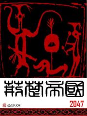 小黄瓜网站视频