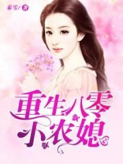 夏目哉大作品集百度云