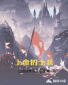 电影狼图腾