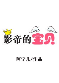 少年黄飞鸿之英雄有梦