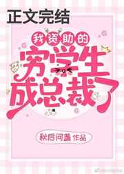 西瓜视频官方免费安装APP