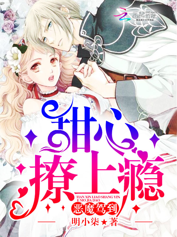 久久人体做爰大胆