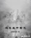 心尖一颗小软糖