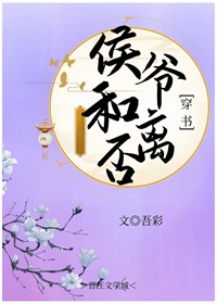 ova催眠性指导