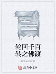 不爱奶糖