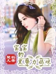 袁隆平葬在哪里