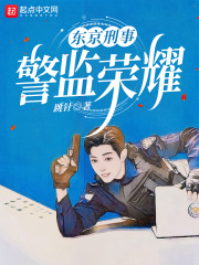 窝窝影视理论片