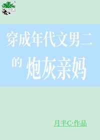 从天牢走出的强者