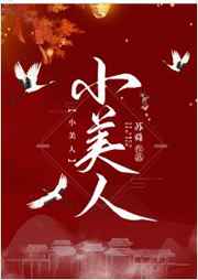 打印机显示状态错误