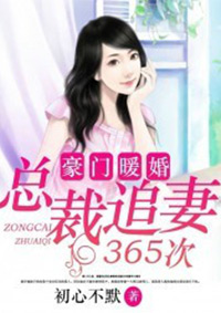 成都4片P视频完整版视频