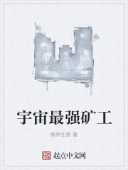 虚拟币行情