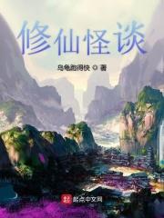 如懿传在线免费观看