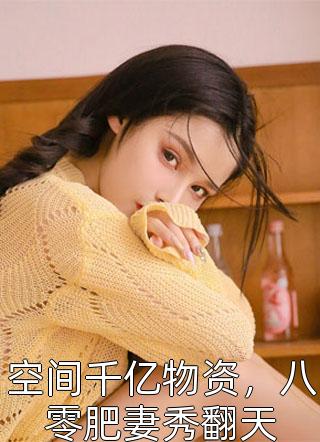 徐悲鸿的代表作