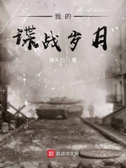 现代快报电子版
