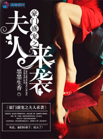 南明大丈夫