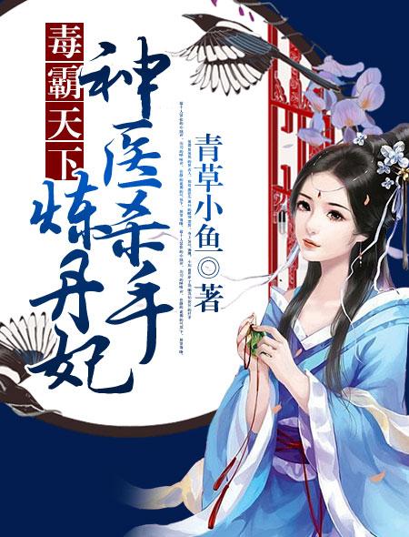 米奇影视8888