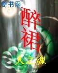 奇米吧视频在线观看