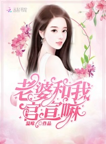 全球直播盒子