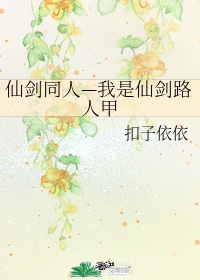 宝贝到了吗