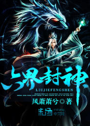 乳色吐息在线中文字幕