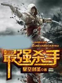 张大雷林晓兰免费阅读