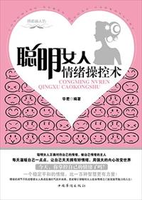 今日新开单职业