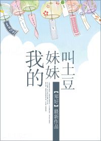 黑人女性猛交xxxxxⅹxx