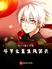 3d豪情在线