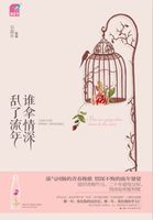 啦啦啦手机免费高清在线观看
