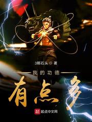 一二三四电影在线观看免费+hd