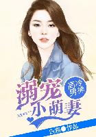 冰狼