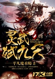 平地机设备司机
