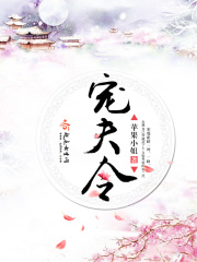 对男朋友没有生理反应是为什么