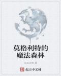 天上人间美女