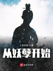 国产看80后燥b