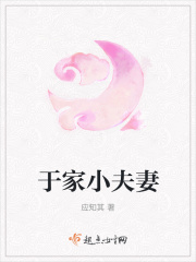 镇魂街在线观看