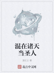 高门俏长媳