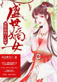 病娇耽美