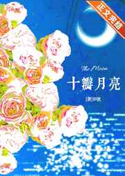 美女脱了内裤被打屁屁图片