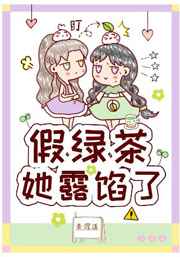 排球少年樱花动漫