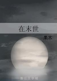 巴斯光年图片