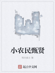 长月烬明高清免费观看全集电视剧