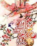 泰剧电视剧免费观看全集