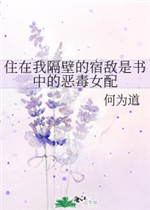 成吉思汗王者荣耀