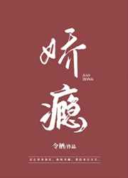 爱如潮水1高清视频韩国