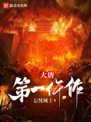 ova动漫电影全集在线观看