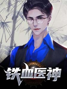 再见美人鱼电影