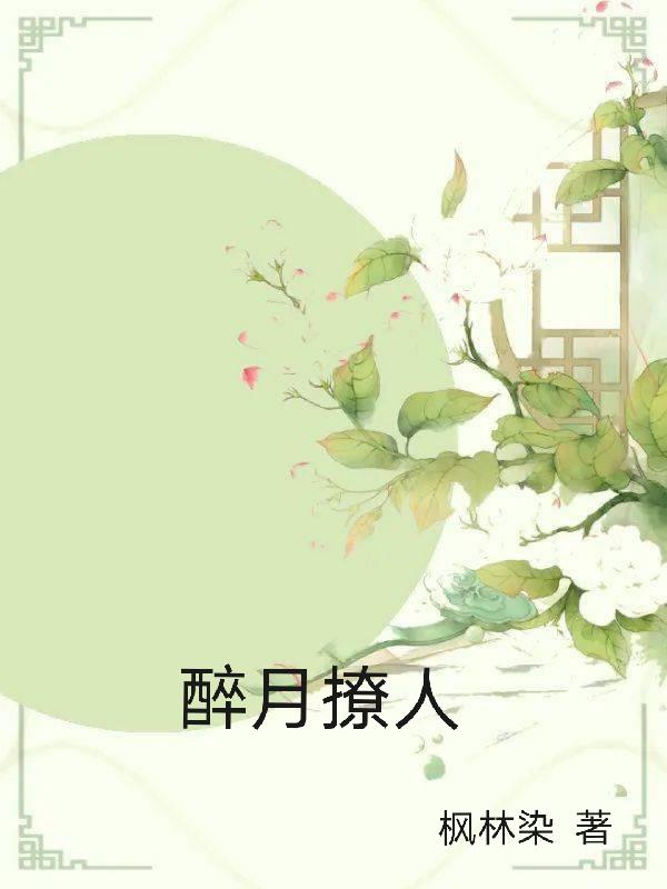 班级的公共玩具小诗2笔趣阁